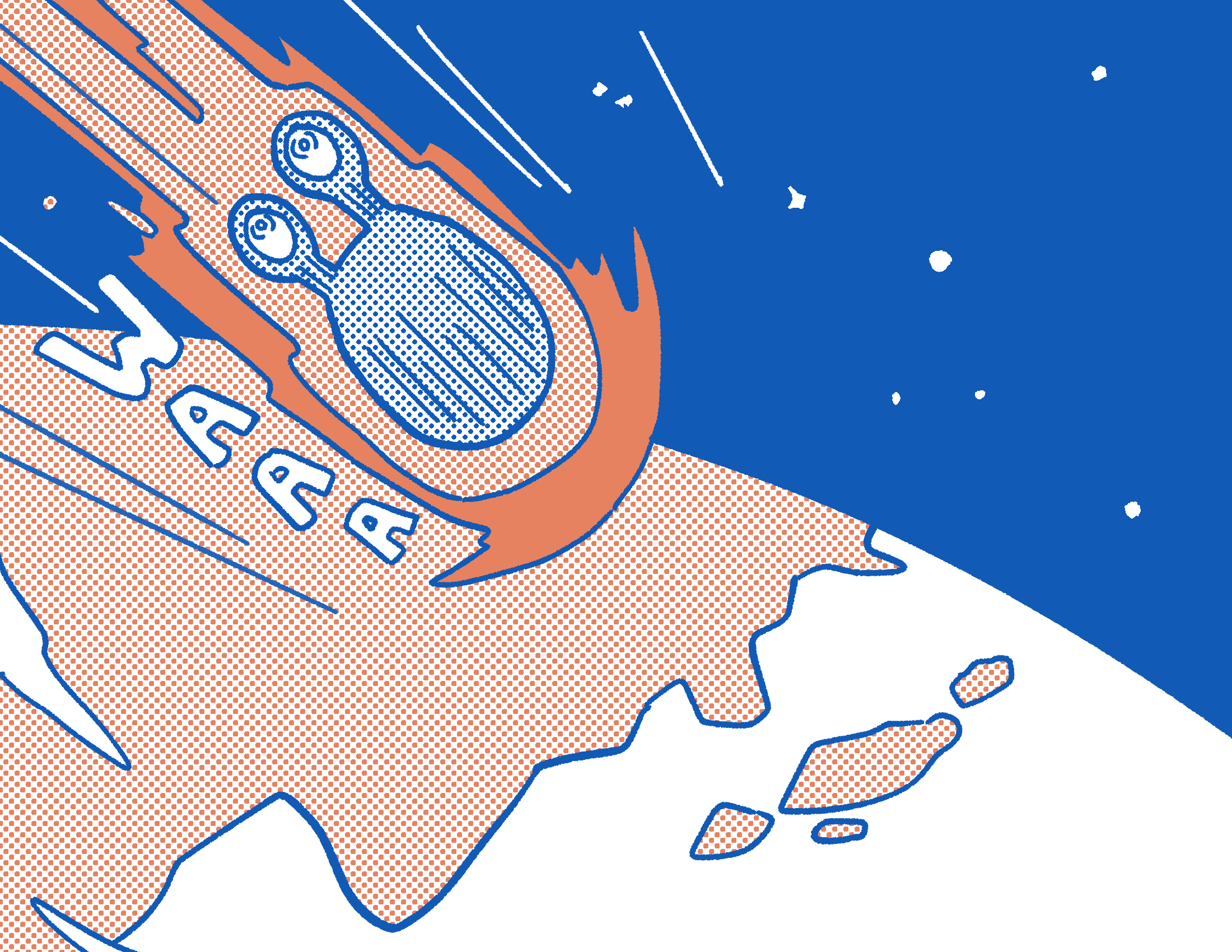 流れ星になって地球へ落ちてくるわわわ