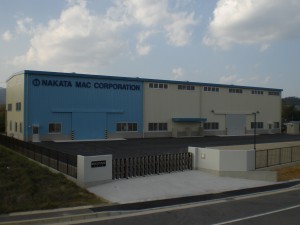 nakata