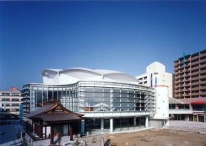 koryukan