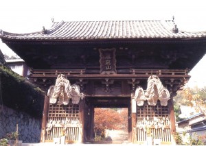 saikokuji1
