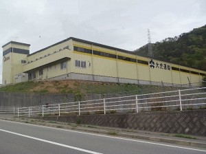 大虎運輸